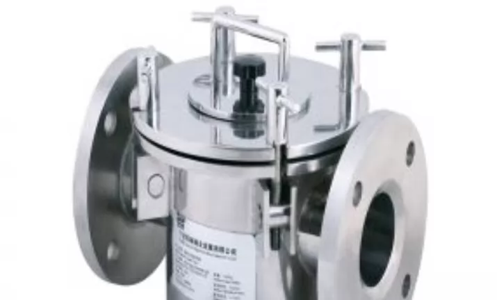 Inline Magnetic Trap