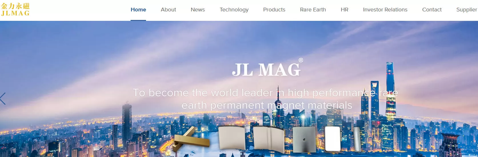 china magnet manufacturer - JL MAG Rare-Earth Co., Ltd.