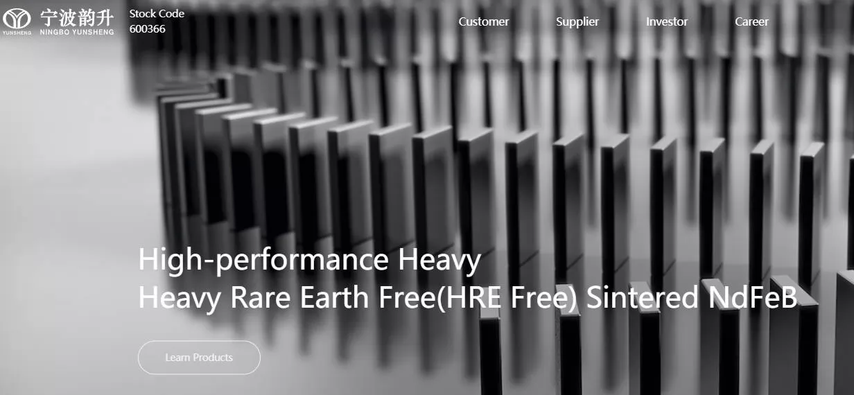 china magnet manufacturer - Ningbo Yunsheng Co., Ltd.