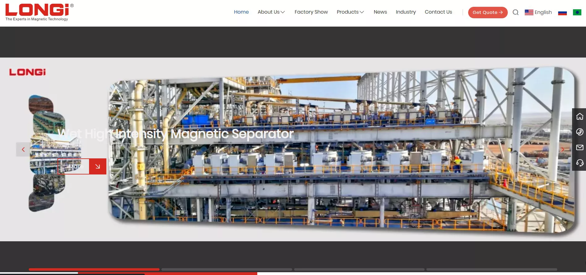 LONGi Magnet Co., Ltd.