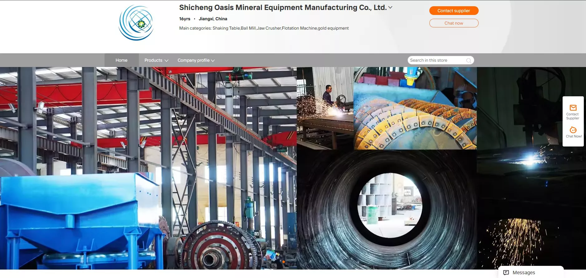 Shicheng Oasis Mineral Equipment Manufacturing Co., Ltd.