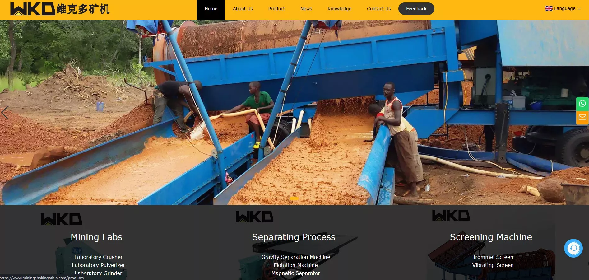 Jiangxi Victor International Mining Equipment Co., Ltd.