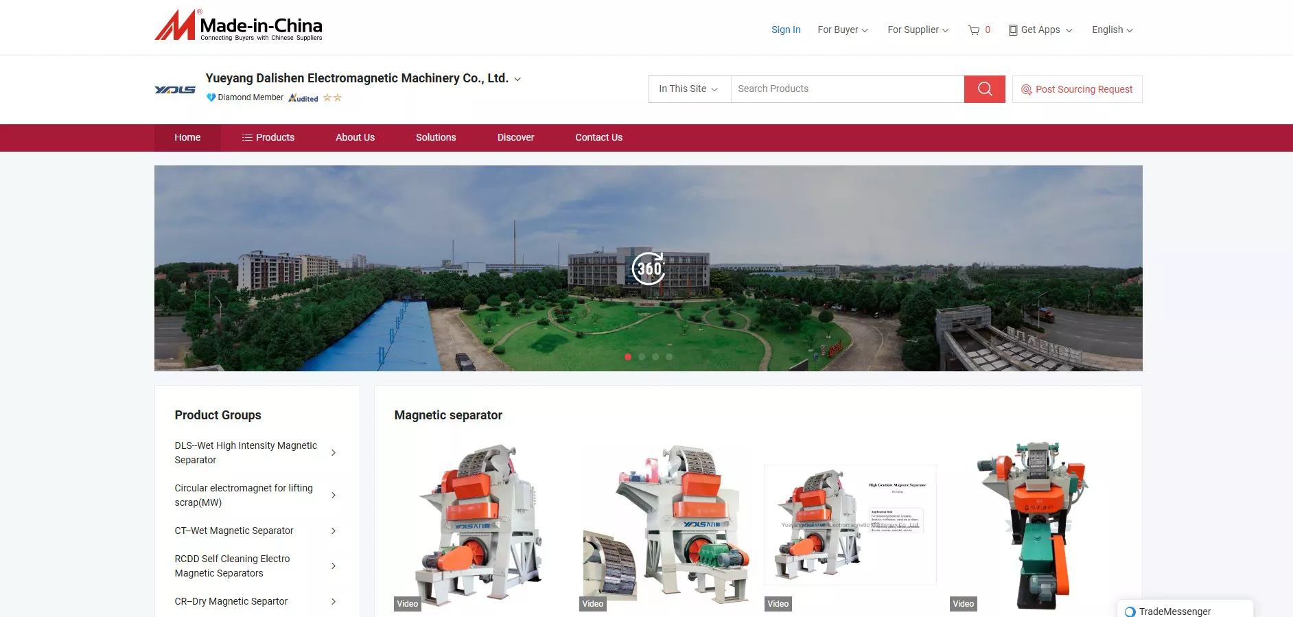 Yueyang Dalishen Electromagnetic Machinery Co., Ltd.